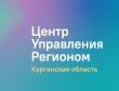 Вниманию родителей (законных представителей), сотрудников детского сада!
