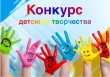 МУЗЫКАЛЬНЫЕ НОВОСТИ