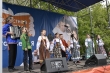 Областной книжный фестиваль «Читай СемьЯ»