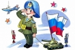 Результаты городских конкурсов детских работ "Защитники Отечества"